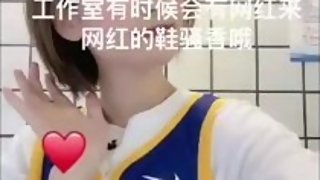 Chinese converse part 4