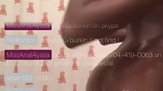 Sexy Petite Ebony Teen oils up tight lil booty for live