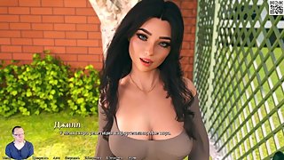 Complete walkthrough game - Being A DIK, Part 14