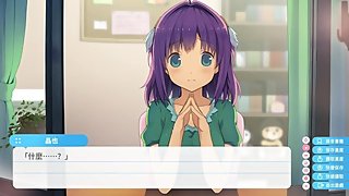 [Traditional Chinese]Aokana Four Rhythm Across The Blue EP.6(Asuka Route)