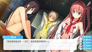 [Traditional Chinese]Aokana Aokana Four Rhythm Across The Blue